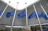 В ЕС предлагают приостановить действие Шенгенского соглашения на два года