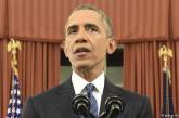 Обама: США уничтожат "Исламское государство"