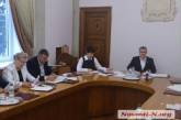 Исполком принял предварительный проект бюджета Николаева на 2016 год