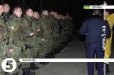 Спецназовцы батальона патрульной службы полиции "Николаев" отправились в зону АТО. ВИДЕО