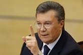 Янукович попал в тройку коррупционеров мира