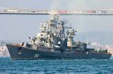 Российский военный корабль открыл огонь по турецкому судну в Эгейском море