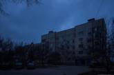 В Крыму доносят на тех, в чьих окнах горит свет