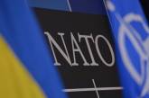 НАТО компенсирует Украине часть потерь от аннексии Крыма