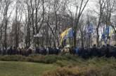 "Свобода" и "Правый сектор" проводят  митинг в поддержку обвиняемых в убийстве Бузины