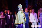 «На пороге больших перемен»: в Николаеве провели традиционный благотворительный вечер 
