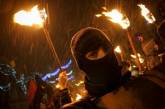 В ряде городов Украины сегодня пройдут факельные шествия в честь Степана Бандеры