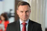 Президент Польши подписал закон о СМИ, вызвавший противоречия в ЕС
