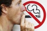 Курение в запрещенных местах - штрафы по кодексу