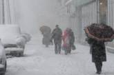 На Украину надвигается циклон: 10-11 января ожидается ухудшение погодных условий