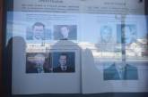 На Януковича и "семью"  на вокзалах развесили ориентировки 