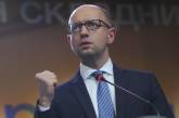 Яценюк блокирует назначение Пасишника членом правления "Нафтогаза", - Лещенко