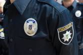 На Николаевщине пенсионер избил полицейских, вступившись за своего пьяного сына
