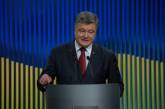 Порошенко намерен в 2016 году восстановить украинский суверенитет над Донбассом