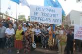 В Николаевском морском торговом порту объявлено предзабастовочное состояние