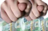 За "трудоустройство" за границей николаевец заплатил мошеннику 31 тысячу 