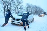За двое суток спасатели Николаевщины из снежных заносов вытащили более 160 автомобилей
