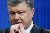 Порошенко назвал децентрализацию ключом к ЕС