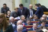 Лидеры фракций коалиции проводят совещание об отставке Яценюка - СМИ