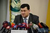 Квиташвили уволил директора ГП, выплатившего компании Януковича 80 млн за "Охматдет"