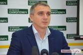 Сенкевич не поддержал кандидатуру Садового на выборах председателя Ассоциации городов Украины