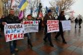 В Одессе активисты пикетируют сессию горсовета, требуя признать Россию страной-агрессором
