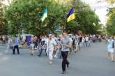 «Слава Украине!». В Николаеве молодые националисты прошли маршем против наркодилеров и извращенцев