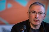 Ходорковского объявили в розыск Интерпола – СМИ