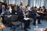 В Николаеве началась областная конференция партии «Блок Петра Порошенко «Солидарность»