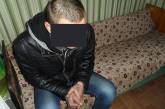 В Николаеве полицейские задержали грабителя