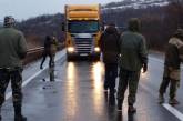 В пяти областях Украины блокируют российские фуры: Кабмин дал два дня на решение ситуации 
