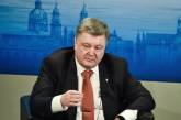 Порошенко - Путину: Это не гражданская война, это - ваша агрессия. ВИДЕО