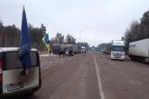 На въезде из Беларуси в Украину заблокированы 100 российских грузовиков. ВИДЕО