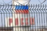 В России заявили о полной приостановке транзита украинских фур 