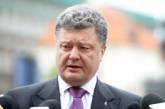 Порошенко заявил, что Яценюк в течение трех месяцев должен уйти в отставку, - Найем