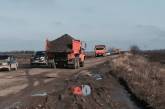 После акции протеста местных жителей на Николаевщине начался ремонт Кировоградской трассы