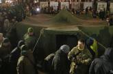 Количество митингующих в Киеве на Майдане уменьшилось, но акция продолжается