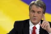 Президенту предлагают заменить Гонтареву на Ющенко