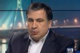 Саакашвили: Мои амбиции выше премьерского кресла