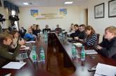 В Николаевской области открывают Офис развития