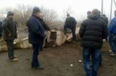 Трасса «Николаев-Днепропетровск» заблокирована третий день: сегодня к участникам акции приедет глава Николаевской ОГА