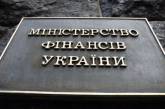 Минфин  продолжает  лоббировать  закон  о легализации игорного бизнеса