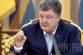 "Учитесь работать с этой Радой": Порошенко заявил, что не допустит досрочных парламентских выборов