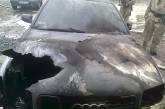 На Николаевщине в гараже загорелся автомобиль "Ауди"