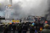 Появилось уникальное видео мощного взрыва на Майдане
