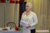 В Николаеве прошла творческая встреча с поэтессой Валентиной Карпуниной