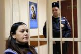 Няня, отрубившая голову ребенку в Москве: "Я отомстила Путину". ВИДЕО
