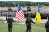 США не будут давать Украине оружие через «третьи» страны