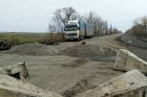 Яценюк заявил, что в 2016 году отремонтируют скандальную трассу "Днепропетровск-Николаев"