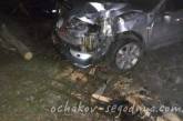 В Очакове водитель «Ниссана» не справился с управлением и врезался в забор